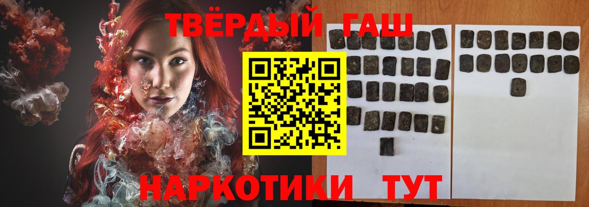 Бошки Шишки  Сертолово  Кокаин  Меф МЯУ МЯУ   Вход с VPN  ТГК 