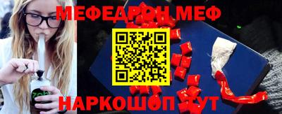 MDMA Premium VHQ Партизанск