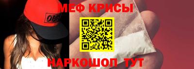 дмт Нягань