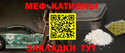 MDMA Premium VHQ Партизанск
