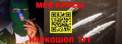 MDMA Premium VHQ Партизанск
