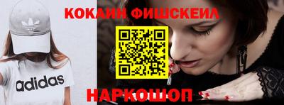 скорость Обь