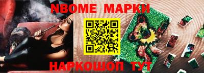 ПСИЛОЦИБИНОВЫЕ ГРИБЫ Пенза