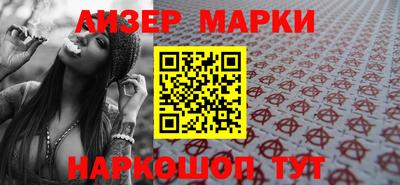трава Первоуральск
