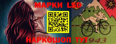 скорость Обь