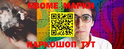 скорость Обь
