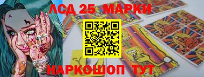 MDMA Premium VHQ Партизанск