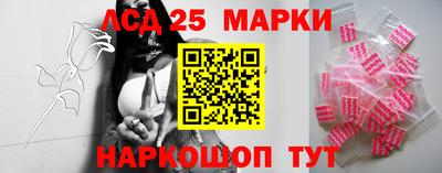 MDMA Premium VHQ Партизанск