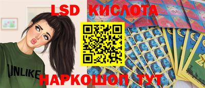 ПСИЛОЦИБИНОВЫЕ ГРИБЫ Пенза