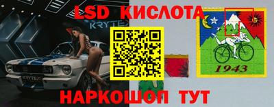 гашиш Обнинск