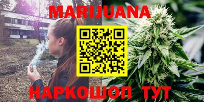 MDMA Premium VHQ Партизанск