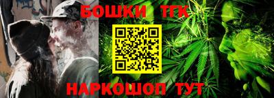 ПСИЛОЦИБИНОВЫЕ ГРИБЫ Пенза