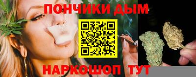 ПСИЛОЦИБИНОВЫЕ ГРИБЫ Пенза