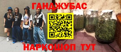 ПСИЛОЦИБИНОВЫЕ ГРИБЫ Пенза