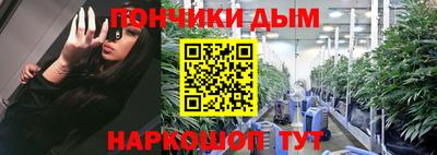 трава Первоуральск