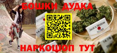 дмт Нягань