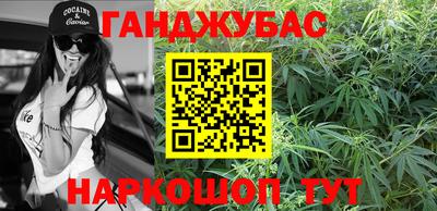 трава Первоуральск