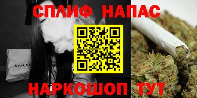 ПСИЛОЦИБИНОВЫЕ ГРИБЫ Пенза