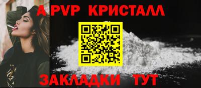 MDMA Premium VHQ Партизанск