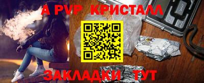 дмт Нягань