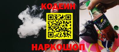 MDMA Premium VHQ Партизанск