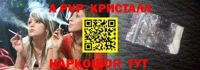 гашиш Обнинск