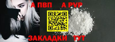 ПСИЛОЦИБИНОВЫЕ ГРИБЫ Пенза