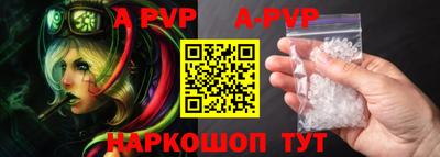 ПСИЛОЦИБИНОВЫЕ ГРИБЫ Пенза