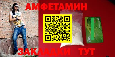 дмт Нягань