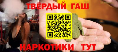 ПСИЛОЦИБИНОВЫЕ ГРИБЫ Пенза