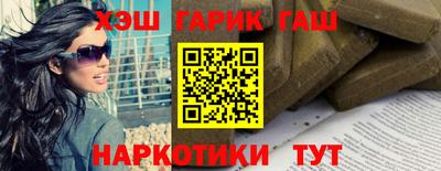 MDMA Premium VHQ Партизанск