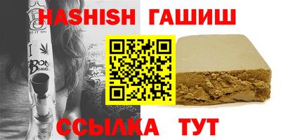 MDMA Premium VHQ Партизанск