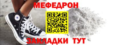 ПСИЛОЦИБИНОВЫЕ ГРИБЫ Пенза