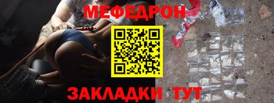 гашиш Обнинск