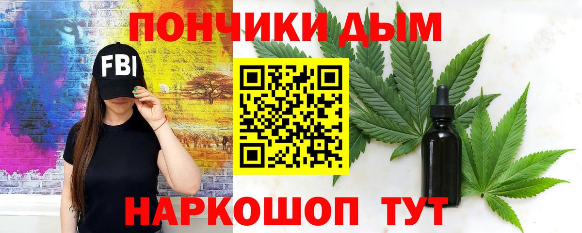 Шишки марихуана SATIVA & INDICA Сертолово